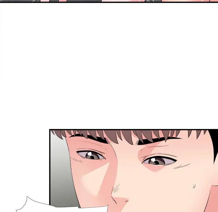 [Manhwa] Unfamiliar sight Plot, mature woman, big breasts#[107P]-66