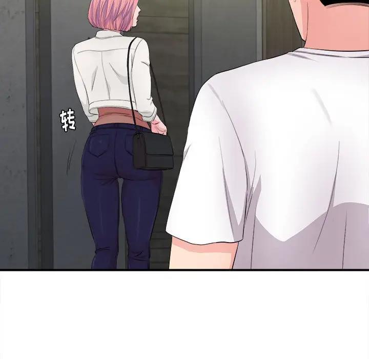 [Manhwa] Unfamiliar sight Plot, mature woman, big breasts#[107P]-82