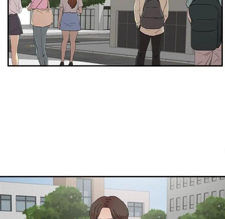 [Manhwa] Unfamiliar sight Plot, mature woman, big breasts#[107P]-93