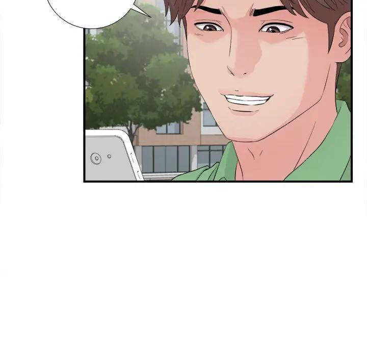 [Manhwa] Unfamiliar sight Plot, mature woman, big breasts#[107P]-95