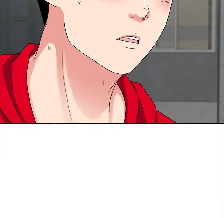 [Manhwa] Unfamiliar sight Plot, mature woman, big breasts#[137P]-136