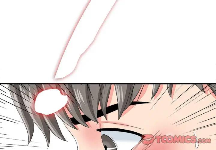 [Manhwa] Unfamiliar sight Plot, mature woman, big breasts#[137P]-3