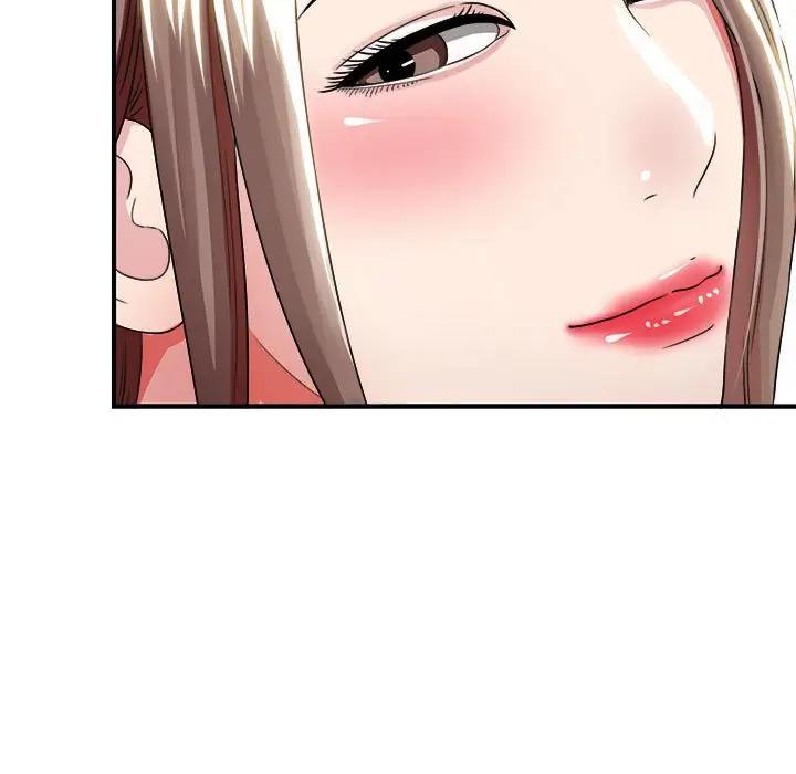[Manhwa] Unfamiliar sight Plot, mature woman, big breasts#[137P]-37