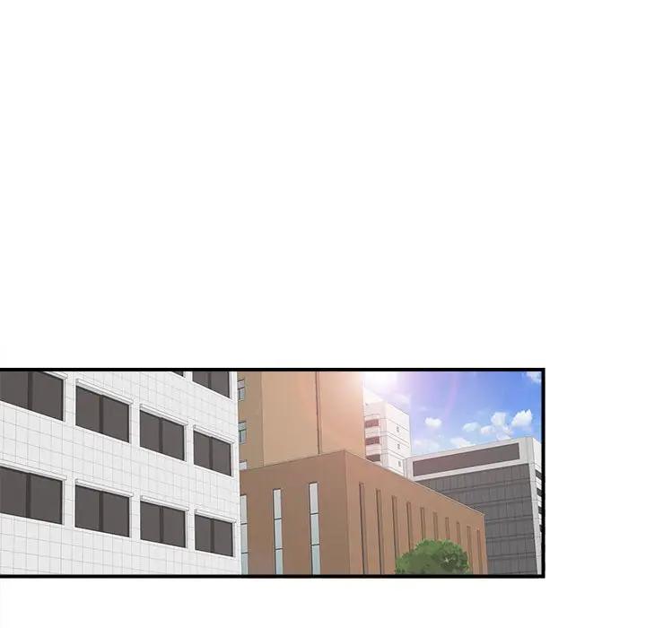 [Manhwa] Unfamiliar sight Plot, mature woman, big breasts#[137P]-38