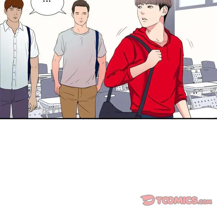 [Manhwa] Unfamiliar sight Plot, mature woman, big breasts#[137P]-51