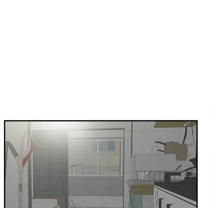 [Manhwa] Unfamiliar sight Plot, mature woman, big breasts#[137P]-57