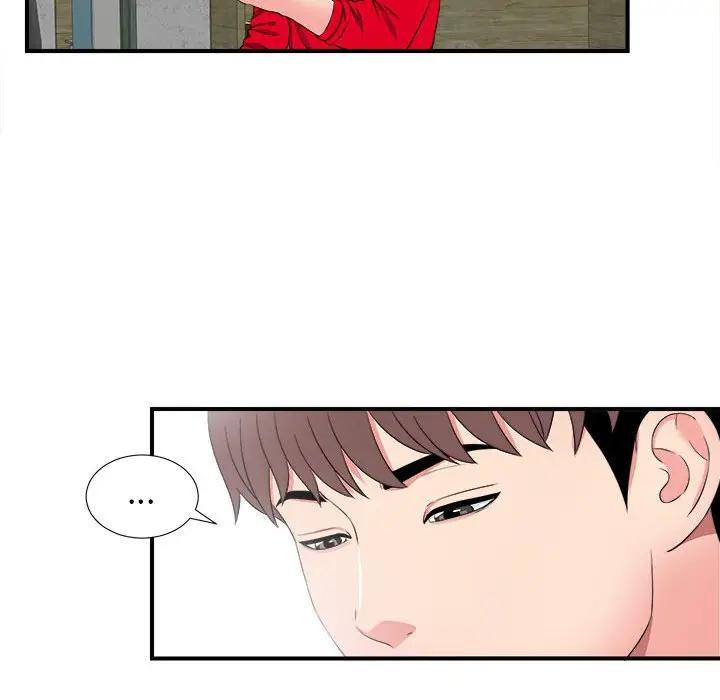 [Manhwa] Unfamiliar sight Plot, mature woman, big breasts#[137P]-70