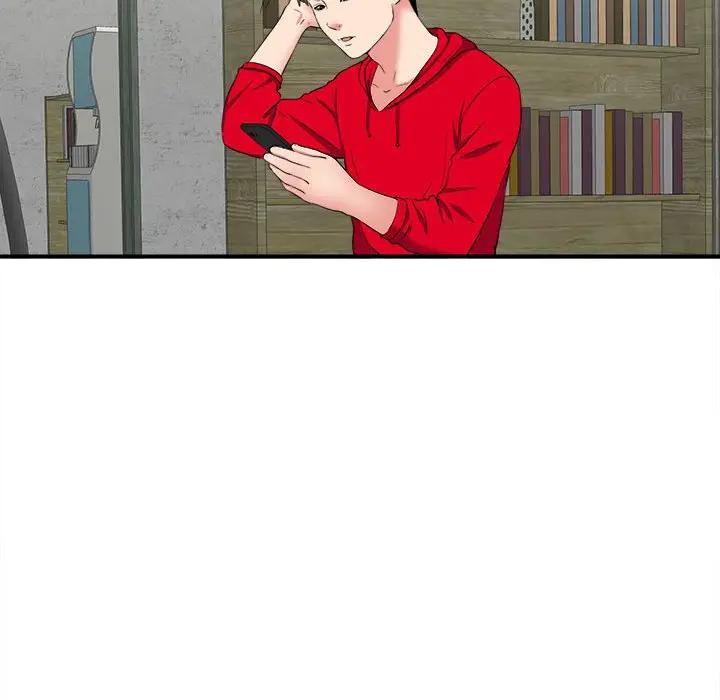 [Manhwa] Unfamiliar sight Plot, mature woman, big breasts#[137P]-73