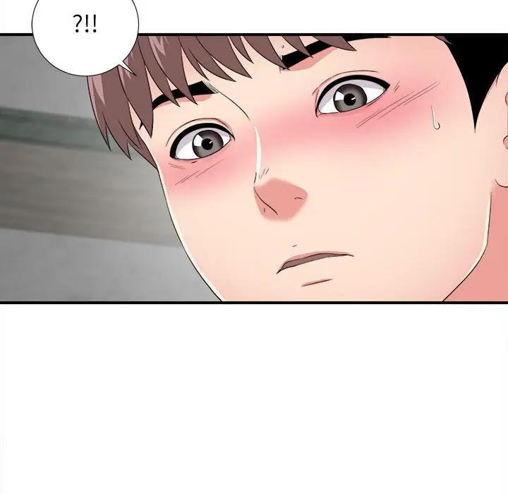 [Manhwa] Unfamiliar sight Plot, mature woman, big breasts#[137P]-80