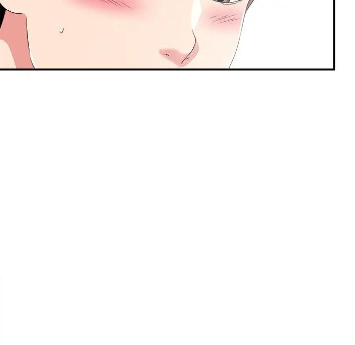 [Manhwa] Unfamiliar sight Plot, mature woman, big breasts#[137P]-97