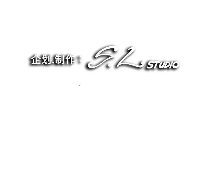 [Manhwa] Unfamiliar sight Plot, mature woman, big breasts#[103P]-103