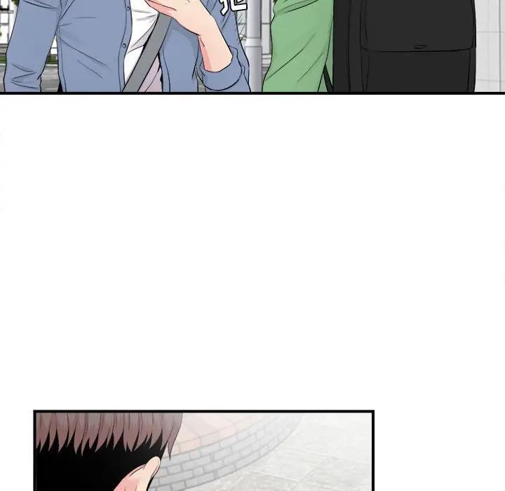 [Manhwa] Unfamiliar sight Plot, mature woman, big breasts#[103P]-11