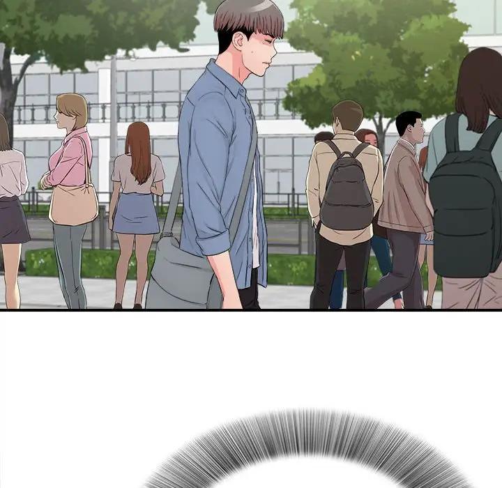 [Manhwa] Unfamiliar sight Plot, mature woman, big breasts#[103P]-25