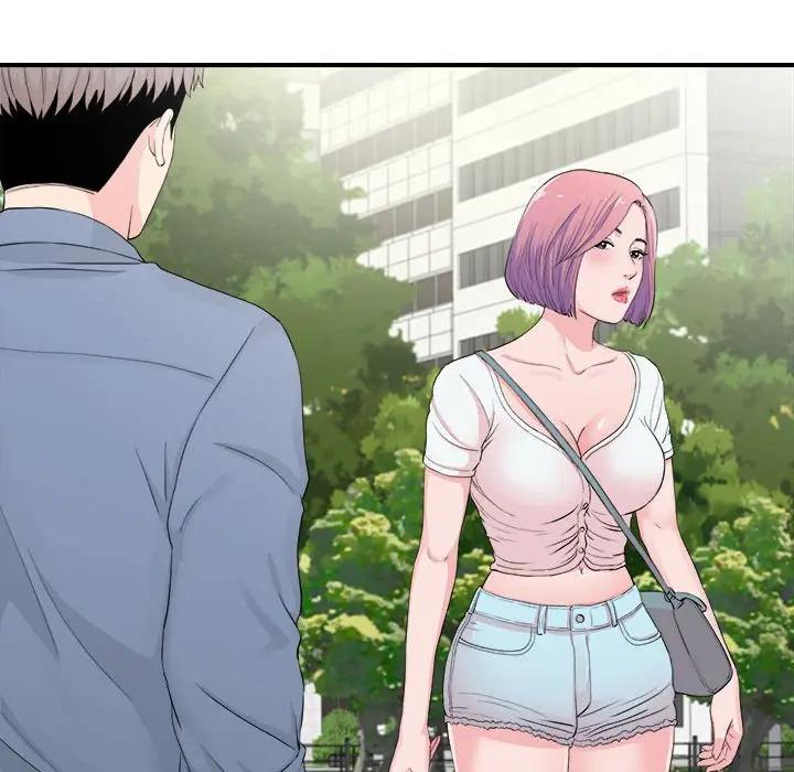 [Manhwa] Unfamiliar sight Plot, mature woman, big breasts#[103P]-30