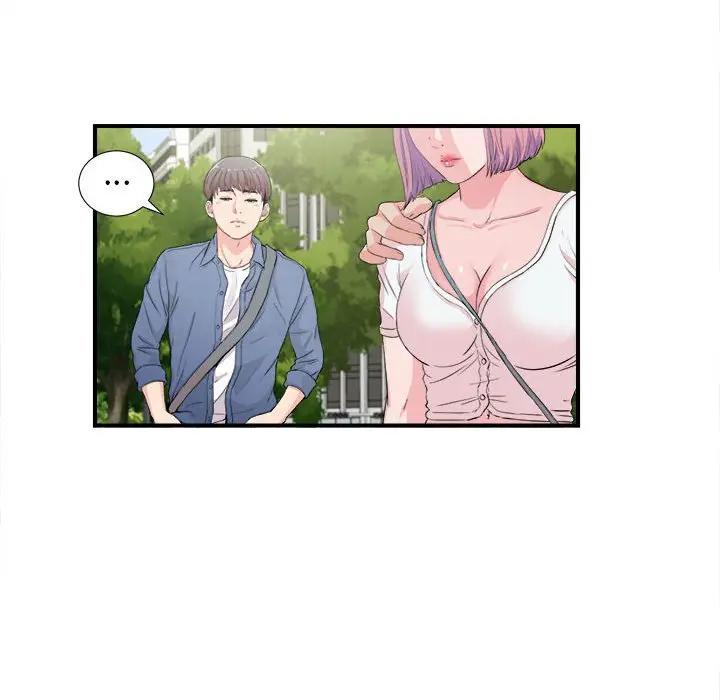 [Manhwa] Unfamiliar sight Plot, mature woman, big breasts#[103P]-36