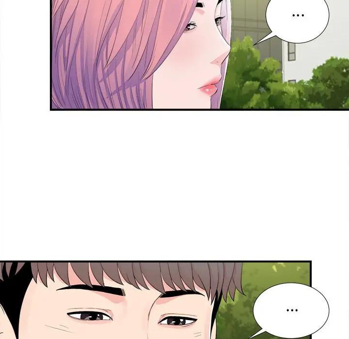 [Manhwa] Unfamiliar sight Plot, mature woman, big breasts#[103P]-39