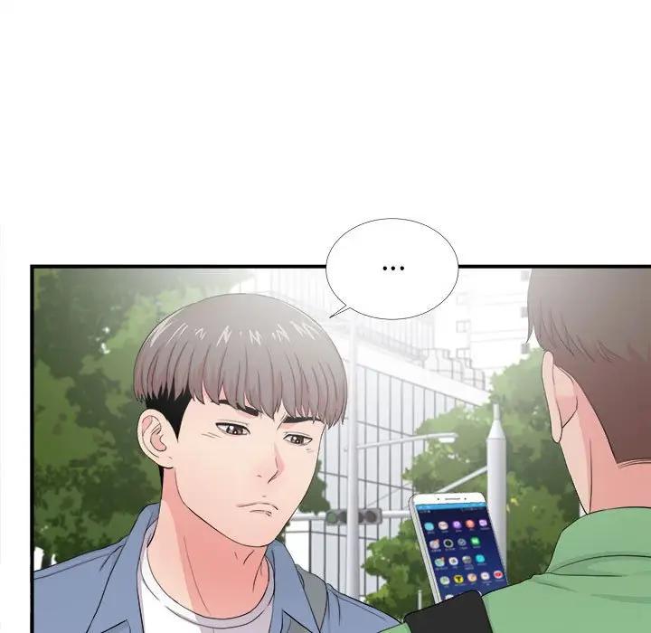 [Manhwa] Unfamiliar sight Plot, mature woman, big breasts#[103P]-5