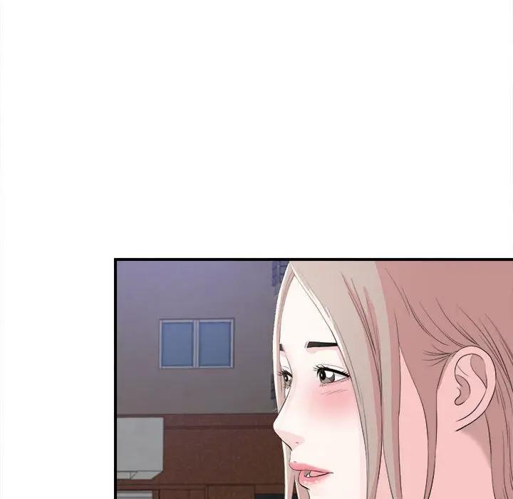 [Manhwa] Unfamiliar sight Plot, mature woman, big breasts#[103P]-51