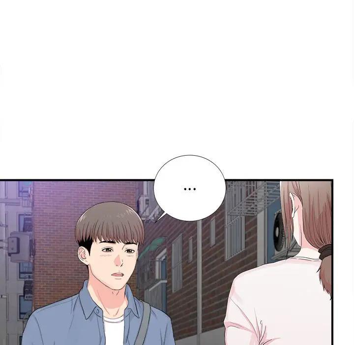 [Manhwa] Unfamiliar sight Plot, mature woman, big breasts#[103P]-55