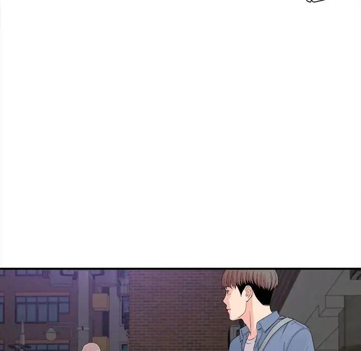 [Manhwa] Unfamiliar sight Plot, mature woman, big breasts#[103P]-59