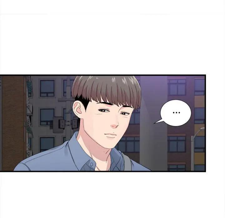 [Manhwa] Unfamiliar sight Plot, mature woman, big breasts#[103P]-61