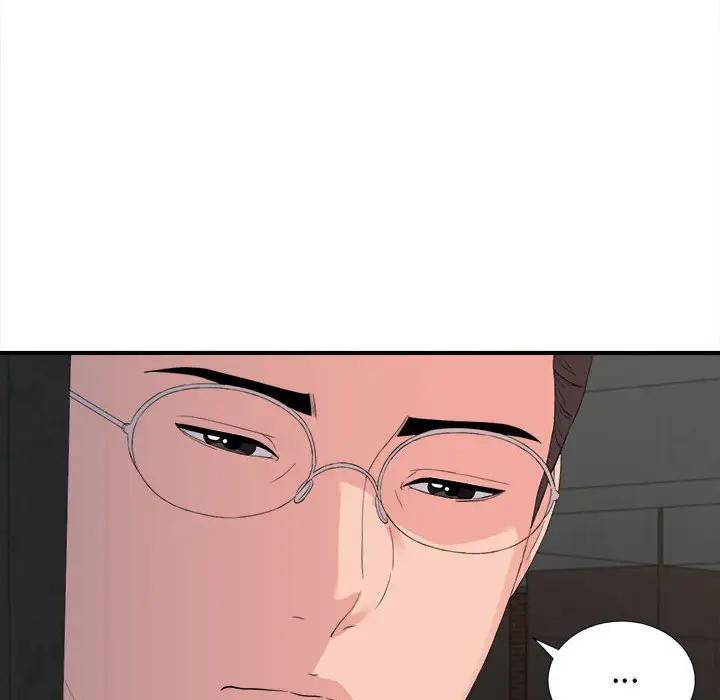 [Manhwa] Unfamiliar sight Plot, mature woman, big breasts#[103P]-65