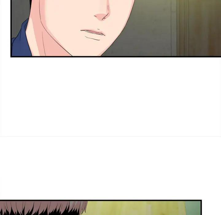 [Manhwa] Unfamiliar sight Plot, mature woman, big breasts#[103P]-69