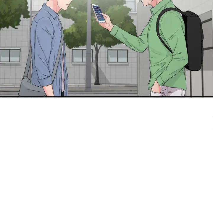 [Manhwa] Unfamiliar sight Plot, mature woman, big breasts#[103P]-7