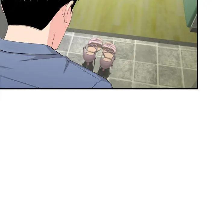 [Manhwa] Unfamiliar sight Plot, mature woman, big breasts#[103P]-70