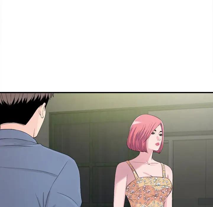 [Manhwa] Unfamiliar sight Plot, mature woman, big breasts#[103P]-72