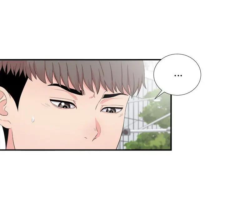 [Manhwa] Unfamiliar sight Plot, mature woman, big breasts#[103P]-8