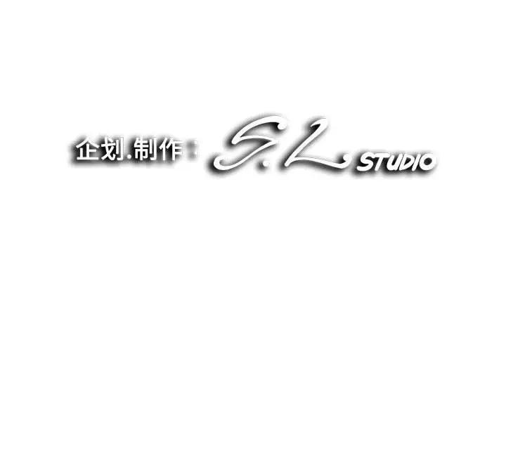 [Manhwa] Unfamiliar sight Plot, mature woman, big breasts#[103P]-103