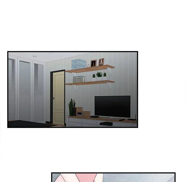 [Manhwa] Unfamiliar sight Plot, mature woman, big breasts#[103P]-18