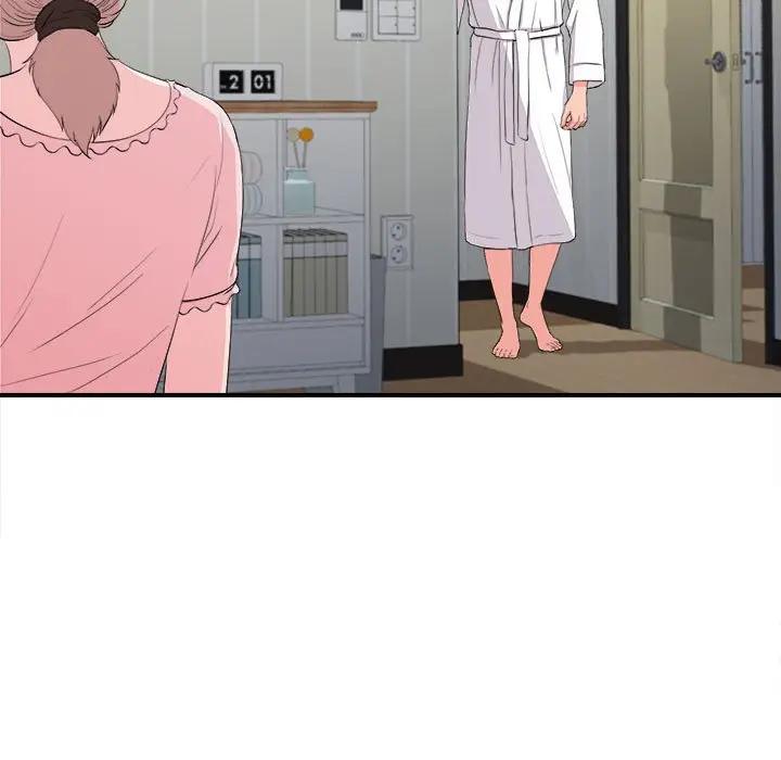 [Manhwa] Unfamiliar sight Plot, mature woman, big breasts#[103P]-23