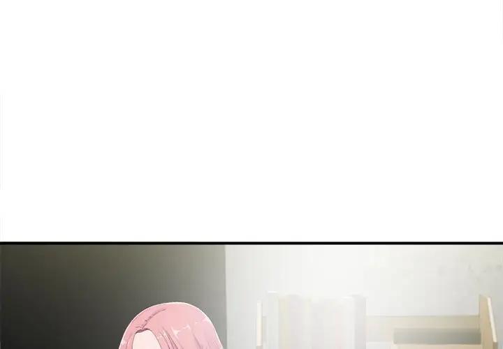 [Manhwa] Unfamiliar sight Plot, mature woman, big breasts#[103P]-3