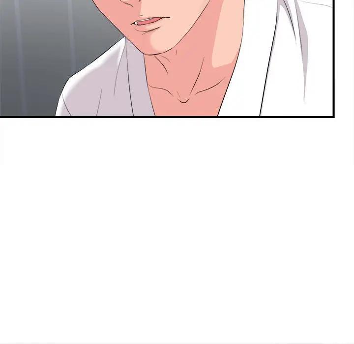 [Manhwa] Unfamiliar sight Plot, mature woman, big breasts#[103P]-33