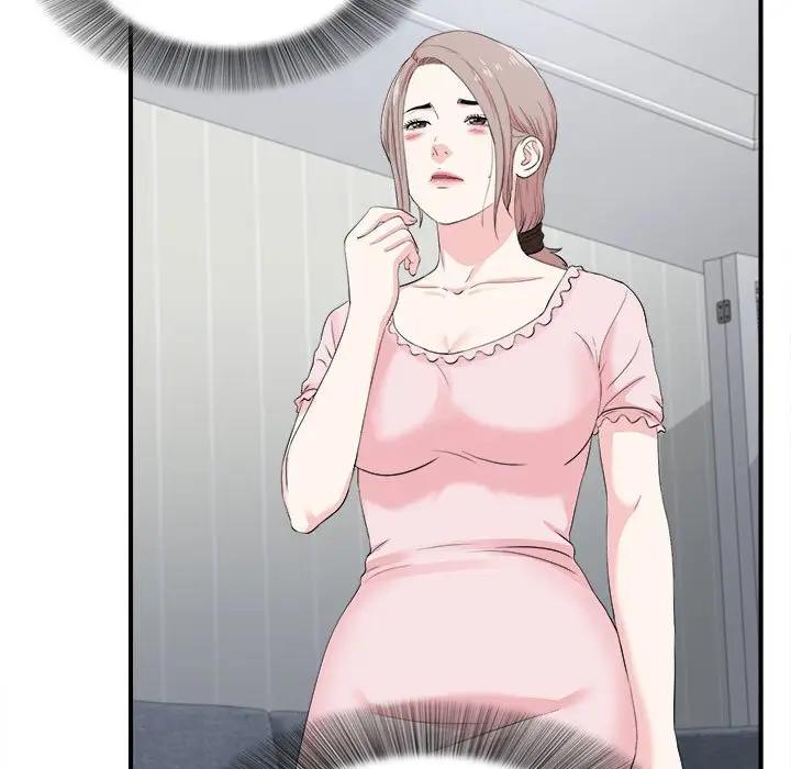 [Manhwa] Unfamiliar sight Plot, mature woman, big breasts#[103P]-35