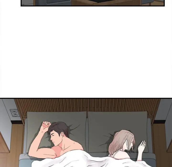 [Manhwa] Unfamiliar sight Plot, mature woman, big breasts#[103P]-70