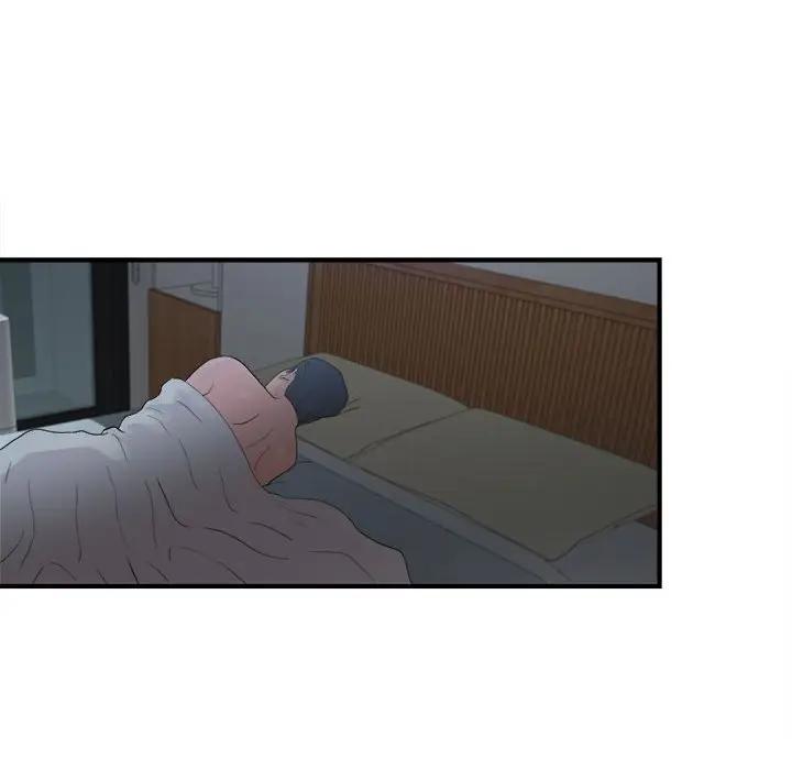 [Manhwa] Unfamiliar sight Plot, mature woman, big breasts#[103P]-80
