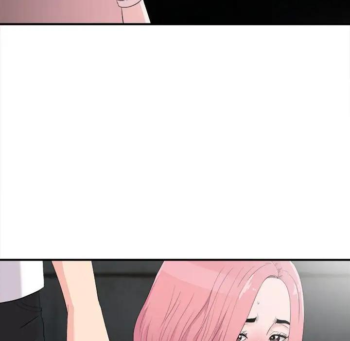 [Manhwa] Unfamiliar sight Plot, mature woman, big breasts#[103P]-95