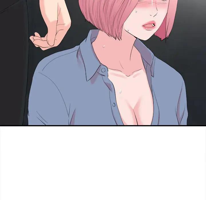 [Manhwa] Unfamiliar sight Plot, mature woman, big breasts#[103P]-96