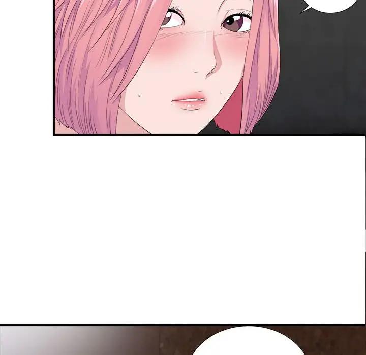 [韩国漫画] 陌生的视线 剧情,熟女人妻,巨乳大奶#[114P]-48
