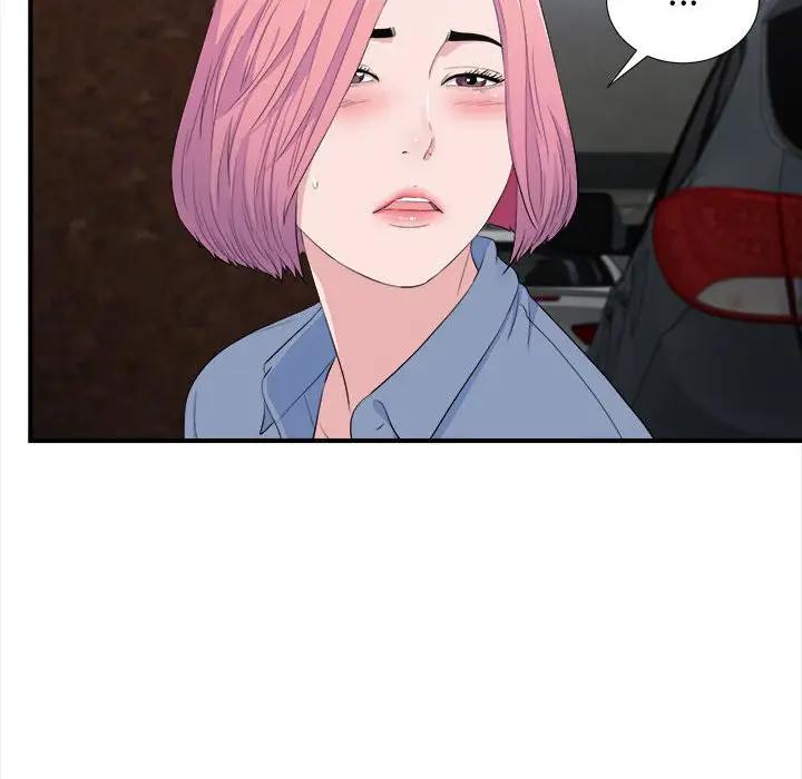 [韩国漫画] 陌生的视线 剧情,熟女人妻,巨乳大奶#[114P]-71