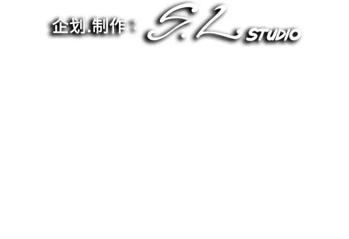 [Manhwa] Unfamiliar sight Plot, mature woman, big breasts#[101P]-101