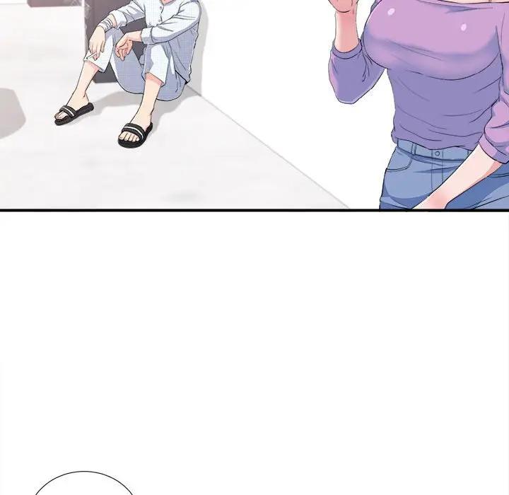 [Manhwa] Unfamiliar sight Plot, mature woman, big breasts#[101P]-28