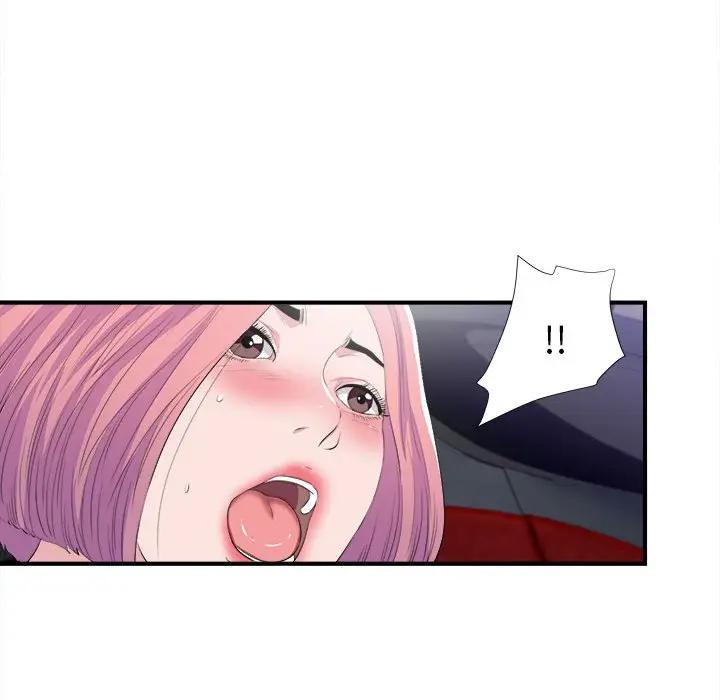 [Manhwa] Unfamiliar sight Plot, mature woman, big breasts#[101P]-62