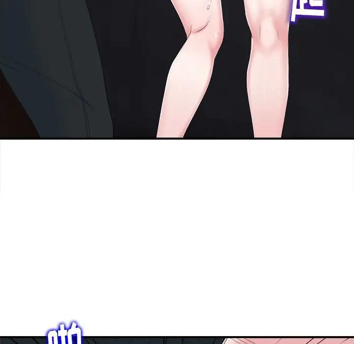 [Manhwa] Unfamiliar sight Plot, mature woman, big breasts#[101P]-72