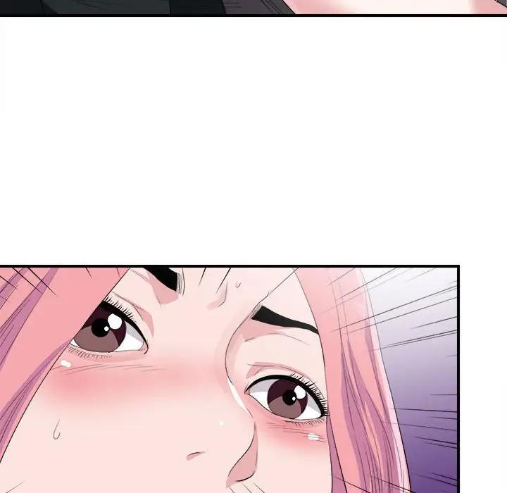 [Manhwa] Unfamiliar sight Plot, mature woman, big breasts#[101P]-80