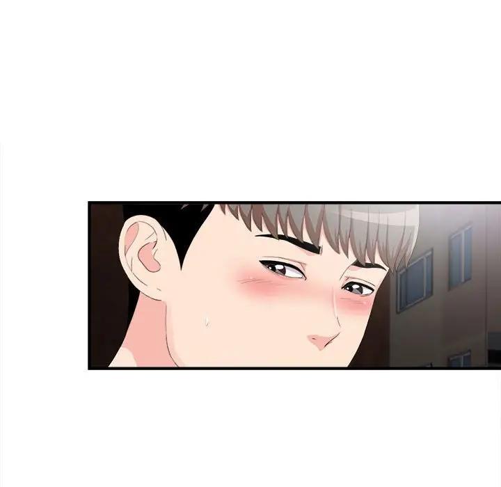 [Manhwa] Unfamiliar sight Plot, mature woman, big breasts#[101P]-85