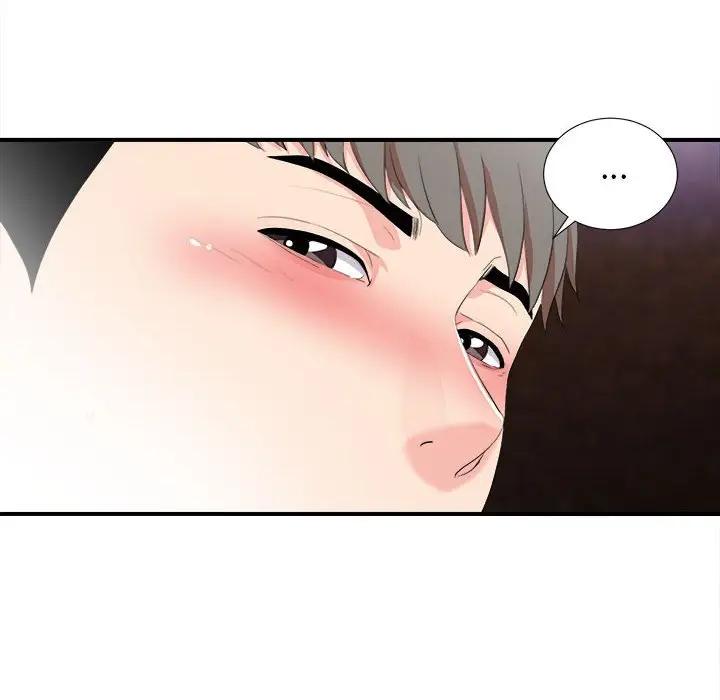 [Manhwa] Unfamiliar sight Plot, mature woman, big breasts#[101P]-92